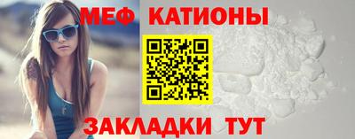 прущие крисы Бугуруслан