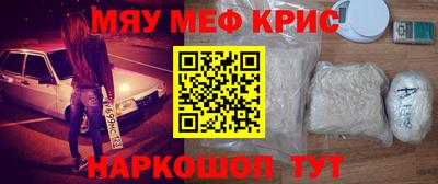 каннабис Бузулук