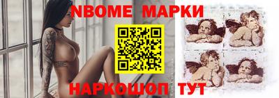 прущие крисы Бугуруслан