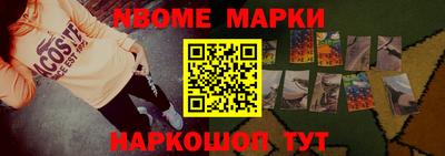 прущие крисы Бугуруслан