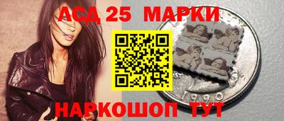 mdma Будённовск