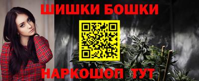 прущие крисы Бугуруслан