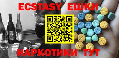 прущие крисы Бугуруслан