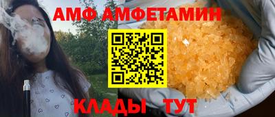 прущие крисы Бугуруслан