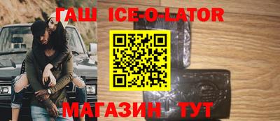 каннабис Бузулук